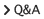 Q＆A